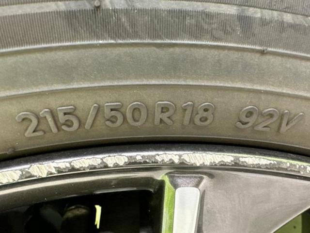 CX-3 XDツーリング 新品タイヤ/保証書/純正 SDナビ/衝突安全装置/シート 合皮/ヘッドランプ LED/USBジャック/Bluetooth接続/ETC/EBD付ABS/横滑り防止装置/アイドリングストップ バックカメラ(52枚目)