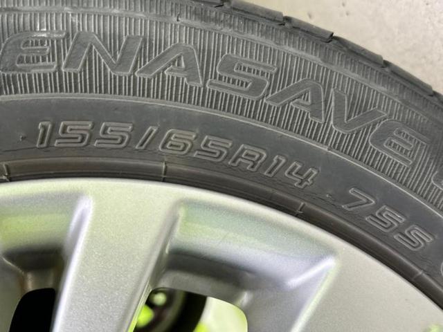 スペーシアカスタム ハイブリッドGS 新品タイヤ/保証書/社外 SDナビ/セーフティサポート(スズキ)/電動スライドドア/シートヒーター 運転席/車線逸脱防止支援システム/ドライブレコーダー 社外/ヘッドランプ LED バックカメラ(54枚目)