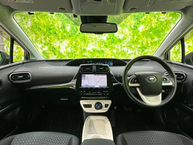 プリウス A 保証書/純正 9インチ メモリーナビ/トヨタセーフティセンス/車線逸脱防止支援システム/パーキングアシスト 自動操舵/ヘッドランプ LED/Bluetooth接続/ETC/EBD付ABS バックカメラ(4枚目)