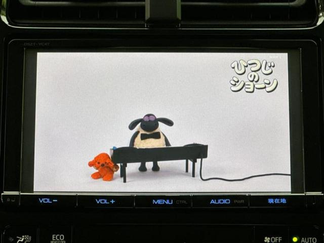 プリウス A 保証書/純正 9インチ メモリーナビ/トヨタセーフティセンス/車線逸脱防止支援システム/パーキングアシスト 自動操舵/ヘッドランプ LED/Bluetooth接続/ETC/EBD付ABS バックカメラ(10枚目)