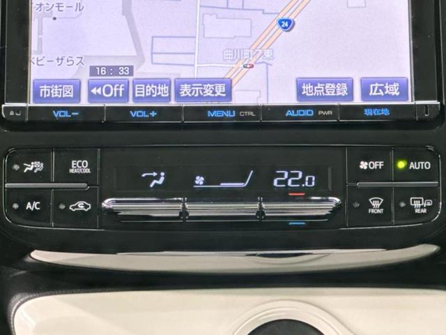 プリウス A 保証書/純正 9インチ メモリーナビ/トヨタセーフティセンス/車線逸脱防止支援システム/パーキングアシスト 自動操舵/ヘッドランプ LED/Bluetooth接続/ETC/EBD付ABS バックカメラ(13枚目)