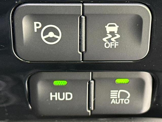 プリウス A 保証書/純正 9インチ メモリーナビ/トヨタセーフティセンス/車線逸脱防止支援システム/パーキングアシスト 自動操舵/ヘッドランプ LED/Bluetooth接続/ETC/EBD付ABS バックカメラ(16枚目)