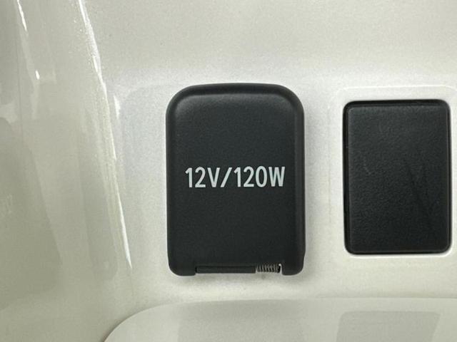 プリウス A 保証書/純正 9インチ メモリーナビ/トヨタセーフティセンス/車線逸脱防止支援システム/パーキングアシスト 自動操舵/ヘッドランプ LED/Bluetooth接続/ETC/EBD付ABS バックカメラ(17枚目)