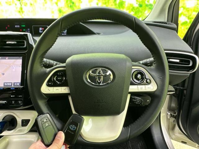 プリウス A 保証書/純正 9インチ メモリーナビ/トヨタセーフティセンス/車線逸脱防止支援システム/パーキングアシスト 自動操舵/ヘッドランプ LED/Bluetooth接続/ETC/EBD付ABS バックカメラ(18枚目)