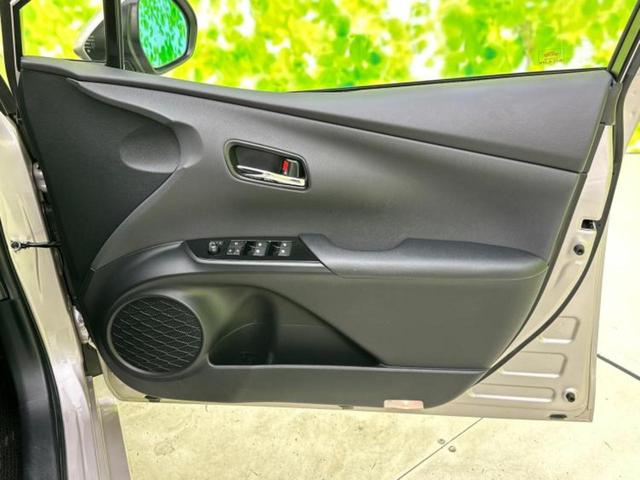 プリウス A 保証書/純正 9インチ メモリーナビ/トヨタセーフティセンス/車線逸脱防止支援システム/パーキングアシスト 自動操舵/ヘッドランプ LED/Bluetooth接続/ETC/EBD付ABS バックカメラ(22枚目)