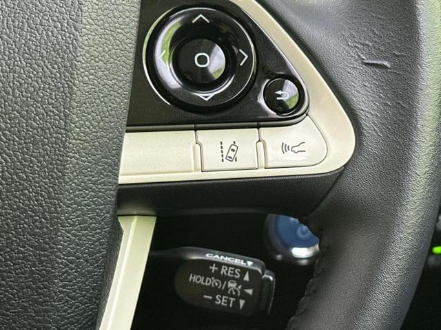 プリウス A 保証書/純正 9インチ メモリーナビ/トヨタセーフティセンス/車線逸脱防止支援システム/パーキングアシスト 自動操舵/ヘッドランプ LED/Bluetooth接続/ETC/EBD付ABS バックカメラ(29枚目)