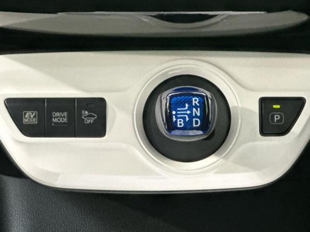 プリウス A 保証書/純正 9インチ メモリーナビ/トヨタセーフティセンス/車線逸脱防止支援システム/パーキングアシスト 自動操舵/ヘッドランプ LED/Bluetooth接続/ETC/EBD付ABS バックカメラ(33枚目)