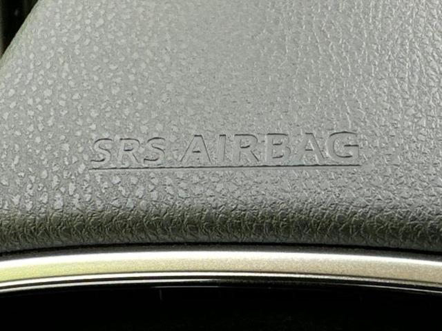 プリウス A 保証書/純正 9インチ メモリーナビ/トヨタセーフティセンス/車線逸脱防止支援システム/パーキングアシスト 自動操舵/ヘッドランプ LED/Bluetooth接続/ETC/EBD付ABS バックカメラ(35枚目)