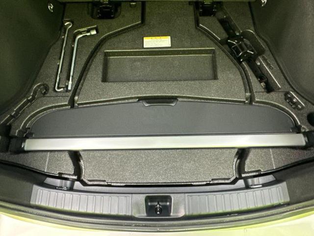 プリウス A 保証書/純正 9インチ メモリーナビ/トヨタセーフティセンス/車線逸脱防止支援システム/パーキングアシスト 自動操舵/ヘッドランプ LED/Bluetooth接続/ETC/EBD付ABS バックカメラ(41枚目)