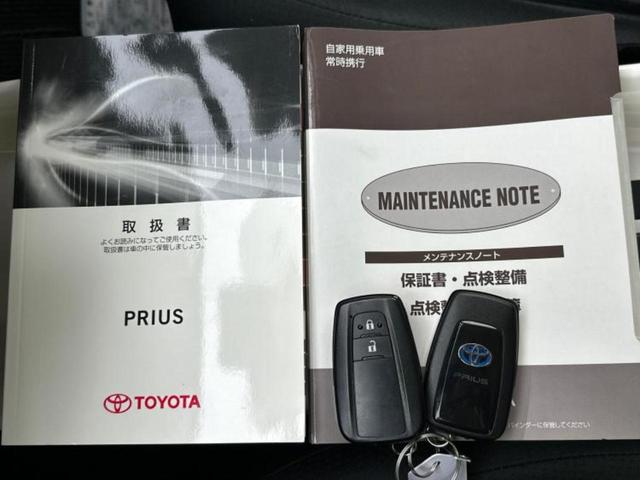 プリウス A 保証書/純正 9インチ メモリーナビ/トヨタセーフティセンス/車線逸脱防止支援システム/パーキングアシスト 自動操舵/ヘッドランプ LED/Bluetooth接続/ETC/EBD付ABS バックカメラ(44枚目)