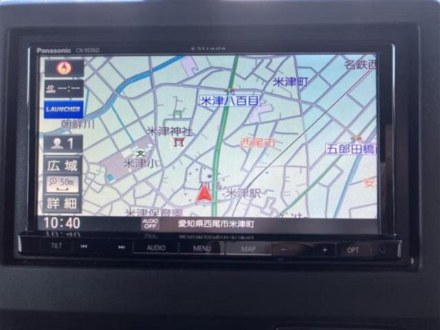 Ｎ－ＢＯＸカスタム Ｇ・ＥＸホンダセンシング　新品タイヤ／保証書／社外　ＳＤナビ／電動スライドドア／シートヒーター　前席／ドライブレコーダー　社外／ヘッドランプ　ＬＥＤ／Ｂｌｕｅｔｏｏｔｈ接続／ＥＴＣ／ＥＢＤ付ＡＢＳ／横滑り防止装置　ワンオーナー（9枚目）