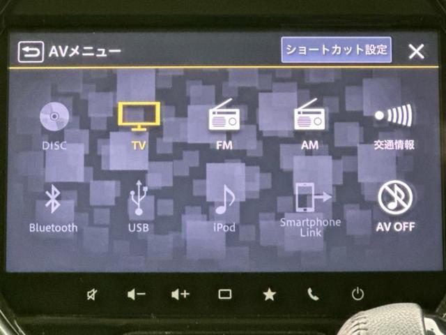 ハスラー Ｊスタイルターボ　新品タイヤ／保証書／純正　９インチ　ＳＤナビ／セーフティサポート（スズキ）／シートヒーター　前席／全方位モニター用カメラ／車線逸脱防止支援システム／ドライブレコーダー　社外／ヘッドランプ　ＬＥＤ（11枚目）