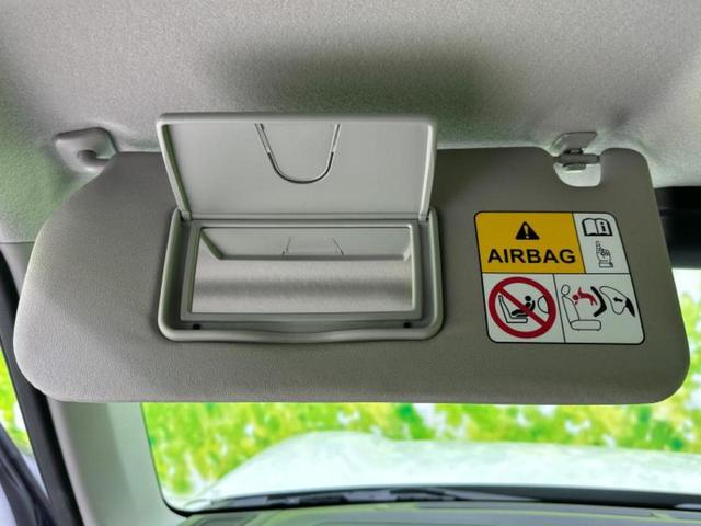 ハスラー Ｊスタイルターボ　新品タイヤ／保証書／純正　９インチ　ＳＤナビ／セーフティサポート（スズキ）／シートヒーター　前席／全方位モニター用カメラ／車線逸脱防止支援システム／ドライブレコーダー　社外／ヘッドランプ　ＬＥＤ（47枚目）