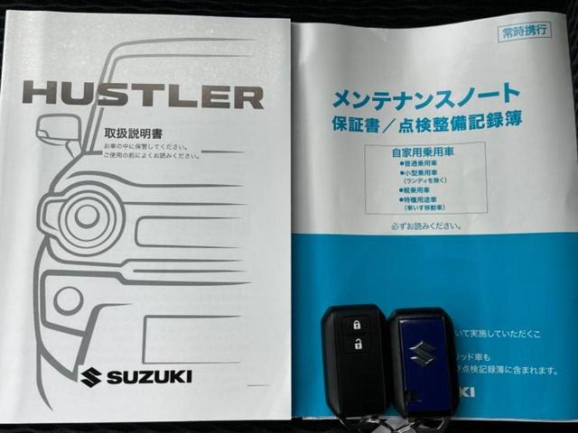 ハスラー Ｊスタイルターボ　新品タイヤ／保証書／純正　９インチ　ＳＤナビ／セーフティサポート（スズキ）／シートヒーター　前席／全方位モニター用カメラ／車線逸脱防止支援システム／ドライブレコーダー　社外／ヘッドランプ　ＬＥＤ（48枚目）