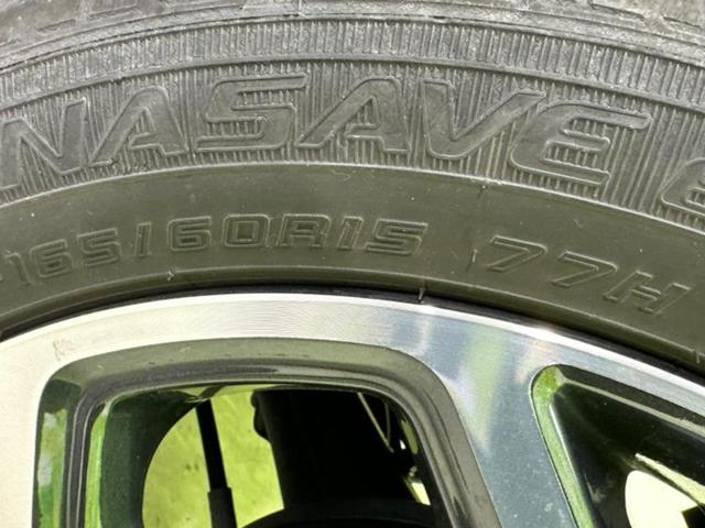 ハスラー Ｊスタイルターボ　新品タイヤ／保証書／純正　９インチ　ＳＤナビ／セーフティサポート（スズキ）／シートヒーター　前席／全方位モニター用カメラ／車線逸脱防止支援システム／ドライブレコーダー　社外／ヘッドランプ　ＬＥＤ（56枚目）