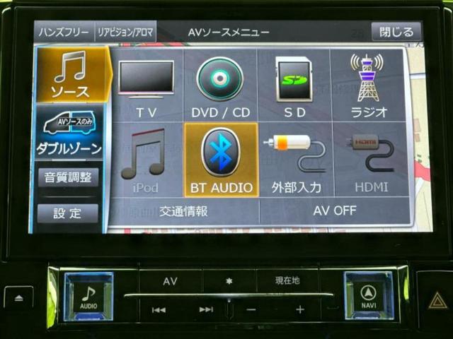 アルファード Ｓ　新品タイヤ／モデリスタエアロ／保証書／社外　１１インチ　ＳＤナビ／フリップダウンモニター　社外　１２．８インチ／トヨタセーフティセンス／両側電動スライドドア／車線逸脱防止支援システム　フルエアロ（11枚目）