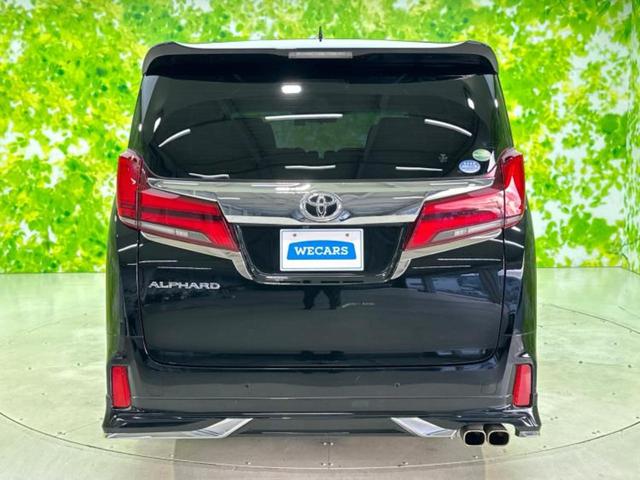 アルファード Ｓ　新品タイヤ／モデリスタエアロ／保証書／社外　１１インチ　ＳＤナビ／フリップダウンモニター　社外　１２．８インチ／トヨタセーフティセンス／両側電動スライドドア／車線逸脱防止支援システム　フルエアロ（55枚目）