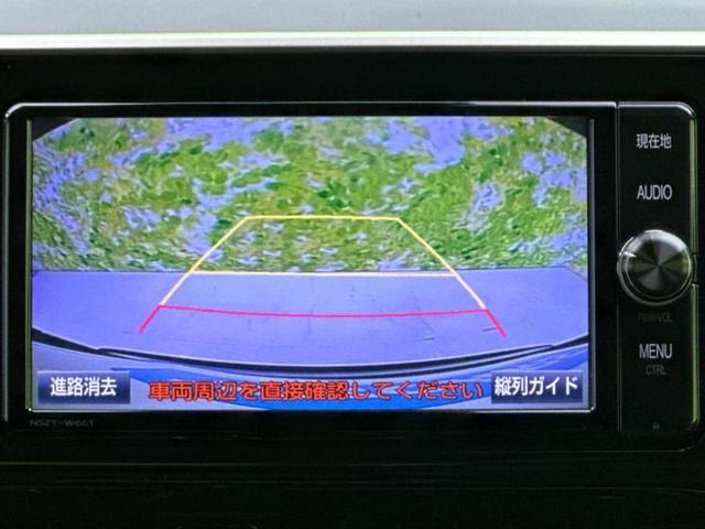 C-HR G 新品タイヤ/純正 SDナビ/トヨタセーフティセンス/シートヒーター 前席/車線逸脱防止支援システム/シート フルレザー/ヘッドランプ LED/Bluetooth接続/ETC/EBD付ABS 革シート(12枚目)