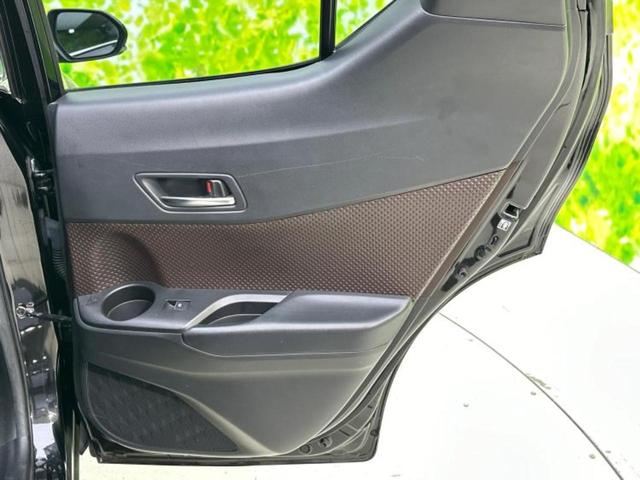 C-HR G 新品タイヤ/純正 SDナビ/トヨタセーフティセンス/シートヒーター 前席/車線逸脱防止支援システム/シート フルレザー/ヘッドランプ LED/Bluetooth接続/ETC/EBD付ABS 革シート(23枚目)