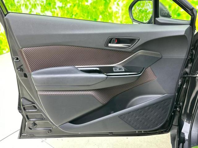 C-HR G 新品タイヤ/純正 SDナビ/トヨタセーフティセンス/シートヒーター 前席/車線逸脱防止支援システム/シート フルレザー/ヘッドランプ LED/Bluetooth接続/ETC/EBD付ABS 革シート(24枚目)