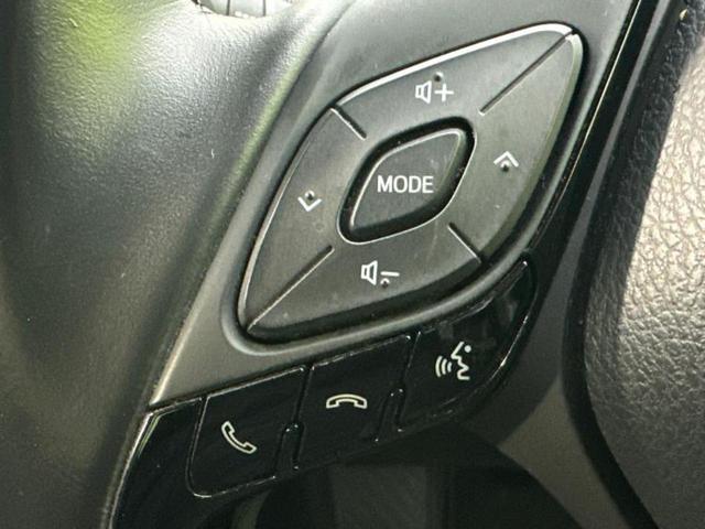 C-HR G 新品タイヤ/純正 SDナビ/トヨタセーフティセンス/シートヒーター 前席/車線逸脱防止支援システム/シート フルレザー/ヘッドランプ LED/Bluetooth接続/ETC/EBD付ABS 革シート(31枚目)