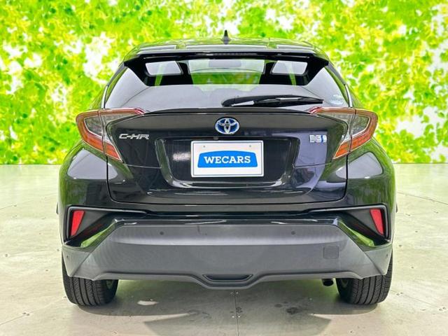 C-HR G 新品タイヤ/純正 SDナビ/トヨタセーフティセンス/シートヒーター 前席/車線逸脱防止支援システム/シート フルレザー/ヘッドランプ LED/Bluetooth接続/ETC/EBD付ABS 革シート(48枚目)