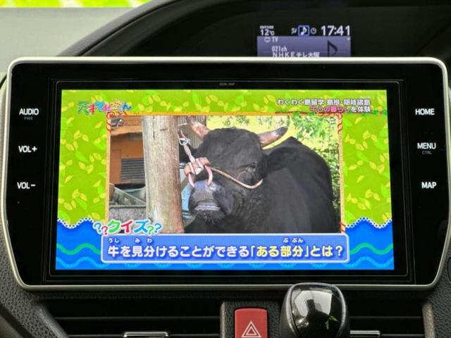 エスクァイア Ｇｉプレミアムパッケージブラックテーラード　純正　１０．５インチ　メモリーナビ／フリップダウンモニター　純正　１２．１インチ／デジタルインナーミラー／トヨタセーフティセンス／両側電動スライドドア／シートヒーター　前席　衝突被害軽減システム（9枚目）