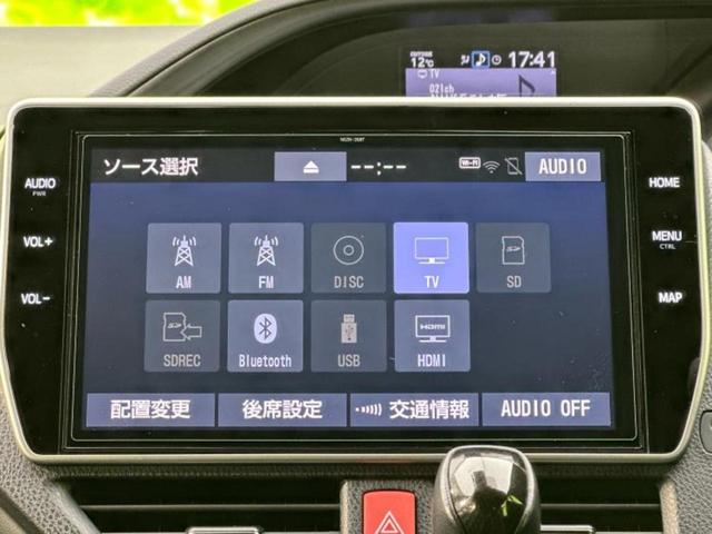 エスクァイア Ｇｉプレミアムパッケージブラックテーラード　純正　１０．５インチ　メモリーナビ／フリップダウンモニター　純正　１２．１インチ／デジタルインナーミラー／トヨタセーフティセンス／両側電動スライドドア／シートヒーター　前席　衝突被害軽減システム（10枚目）