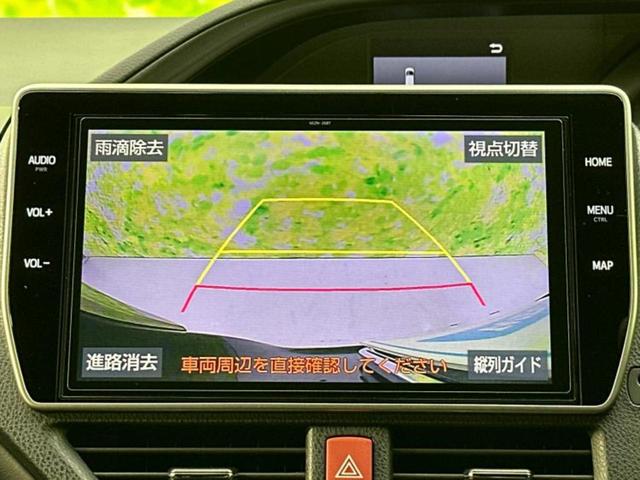 エスクァイア Ｇｉプレミアムパッケージブラックテーラード　純正　１０．５インチ　メモリーナビ／フリップダウンモニター　純正　１２．１インチ／デジタルインナーミラー／トヨタセーフティセンス／両側電動スライドドア／シートヒーター　前席　衝突被害軽減システム（11枚目）