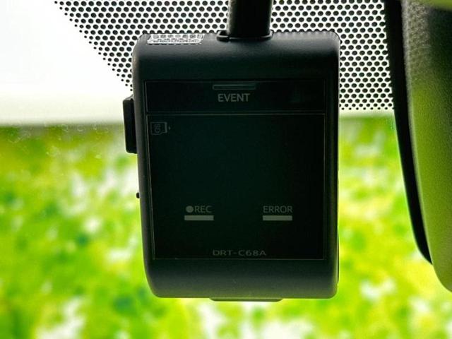 エスクァイア Ｇｉプレミアムパッケージブラックテーラード　純正　１０．５インチ　メモリーナビ／フリップダウンモニター　純正　１２．１インチ／デジタルインナーミラー／トヨタセーフティセンス／両側電動スライドドア／シートヒーター　前席　衝突被害軽減システム（16枚目）