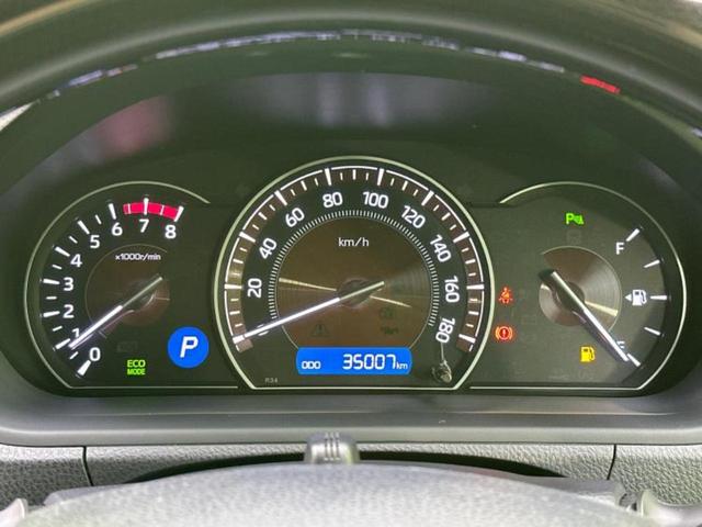 エスクァイア Ｇｉプレミアムパッケージブラックテーラード　純正　１０．５インチ　メモリーナビ／フリップダウンモニター　純正　１２．１インチ／デジタルインナーミラー／トヨタセーフティセンス／両側電動スライドドア／シートヒーター　前席　衝突被害軽減システム（33枚目）