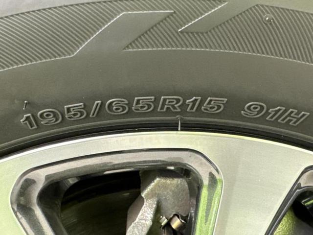 エスクァイア Ｇｉプレミアムパッケージブラックテーラード　純正　１０．５インチ　メモリーナビ／フリップダウンモニター　純正　１２．１インチ／デジタルインナーミラー／トヨタセーフティセンス／両側電動スライドドア／シートヒーター　前席　衝突被害軽減システム（61枚目）