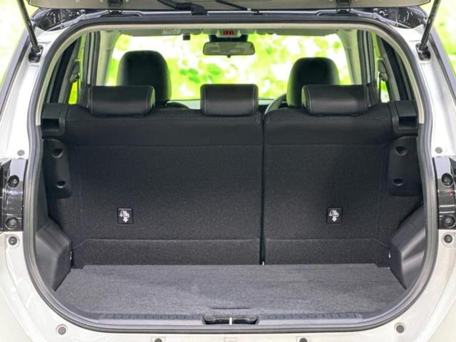 ロッキー プレミアムG HEV 新品タイヤ/保証書/ディスプレイオーディオ9インチ/スマートアシスト(トヨタ・ダイハツ)/シートヒーター 前席/パノラマモニター/車線逸脱防止支援システム/シート ハーフレザー 衝突被害軽減システム(7枚目)