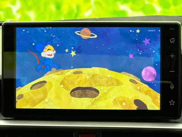 ロッキー プレミアムG HEV 新品タイヤ/保証書/ディスプレイオーディオ9インチ/スマートアシスト(トヨタ・ダイハツ)/シートヒーター 前席/パノラマモニター/車線逸脱防止支援システム/シート ハーフレザー 衝突被害軽減システム(9枚目)