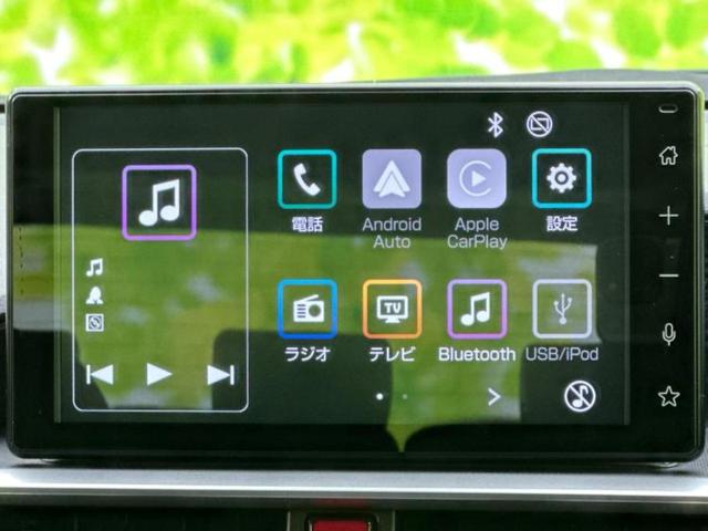 ロッキー プレミアムG HEV 新品タイヤ/保証書/ディスプレイオーディオ9インチ/スマートアシスト(トヨタ・ダイハツ)/シートヒーター 前席/パノラマモニター/車線逸脱防止支援システム/シート ハーフレザー 衝突被害軽減システム(10枚目)