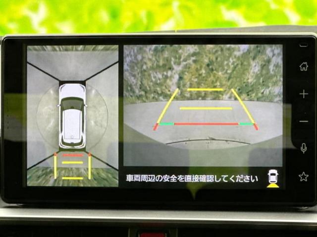 ロッキー プレミアムG HEV 新品タイヤ/保証書/ディスプレイオーディオ9インチ/スマートアシスト(トヨタ・ダイハツ)/シートヒーター 前席/パノラマモニター/車線逸脱防止支援システム/シート ハーフレザー 衝突被害軽減システム(11枚目)