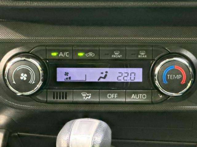 ロッキー プレミアムG HEV 新品タイヤ/保証書/ディスプレイオーディオ9インチ/スマートアシスト(トヨタ・ダイハツ)/シートヒーター 前席/パノラマモニター/車線逸脱防止支援システム/シート ハーフレザー 衝突被害軽減システム(12枚目)