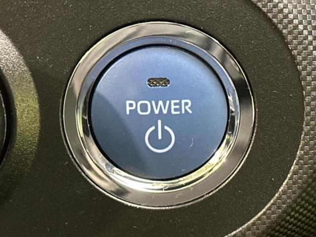 ロッキー プレミアムG HEV 新品タイヤ/保証書/ディスプレイオーディオ9インチ/スマートアシスト(トヨタ・ダイハツ)/シートヒーター 前席/パノラマモニター/車線逸脱防止支援システム/シート ハーフレザー 衝突被害軽減システム(13枚目)