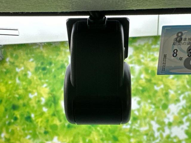 ロッキー プレミアムG HEV 新品タイヤ/保証書/ディスプレイオーディオ9インチ/スマートアシスト(トヨタ・ダイハツ)/シートヒーター 前席/パノラマモニター/車線逸脱防止支援システム/シート ハーフレザー 衝突被害軽減システム(15枚目)