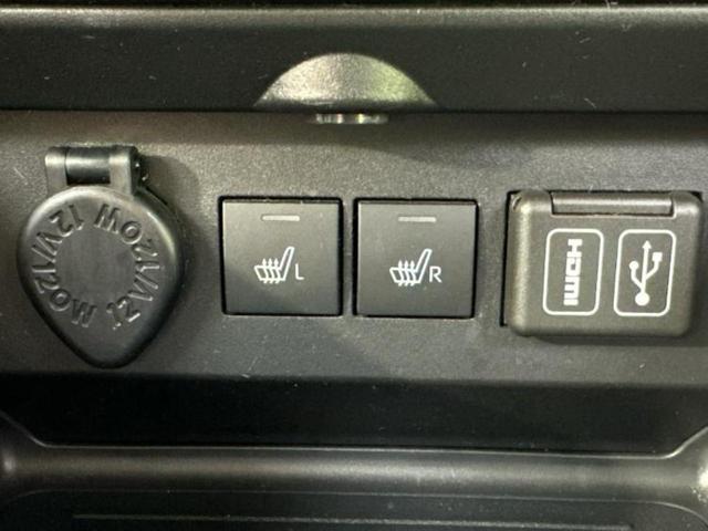 ロッキー プレミアムG HEV 新品タイヤ/保証書/ディスプレイオーディオ9インチ/スマートアシスト(トヨタ・ダイハツ)/シートヒーター 前席/パノラマモニター/車線逸脱防止支援システム/シート ハーフレザー 衝突被害軽減システム(17枚目)