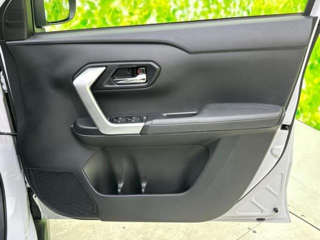 ロッキー プレミアムG HEV 新品タイヤ/保証書/ディスプレイオーディオ9インチ/スマートアシスト(トヨタ・ダイハツ)/シートヒーター 前席/パノラマモニター/車線逸脱防止支援システム/シート ハーフレザー 衝突被害軽減システム(22枚目)