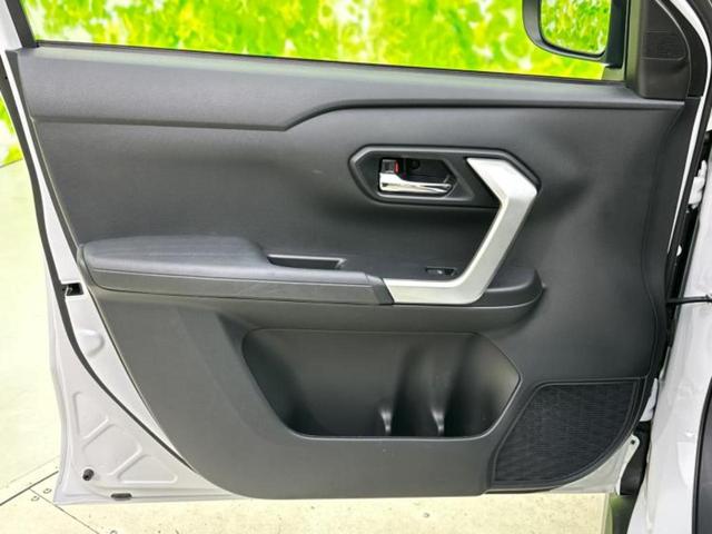 ロッキー プレミアムG HEV 新品タイヤ/保証書/ディスプレイオーディオ9インチ/スマートアシスト(トヨタ・ダイハツ)/シートヒーター 前席/パノラマモニター/車線逸脱防止支援システム/シート ハーフレザー 衝突被害軽減システム(24枚目)