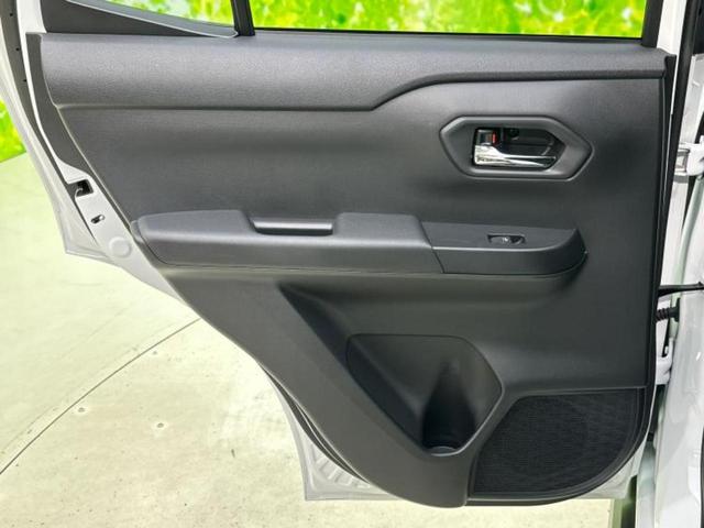 ロッキー プレミアムG HEV 新品タイヤ/保証書/ディスプレイオーディオ9インチ/スマートアシスト(トヨタ・ダイハツ)/シートヒーター 前席/パノラマモニター/車線逸脱防止支援システム/シート ハーフレザー 衝突被害軽減システム(25枚目)