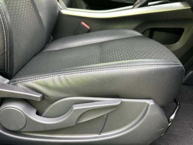 ロッキー プレミアムG HEV 新品タイヤ/保証書/ディスプレイオーディオ9インチ/スマートアシスト(トヨタ・ダイハツ)/シートヒーター 前席/パノラマモニター/車線逸脱防止支援システム/シート ハーフレザー 衝突被害軽減システム(26枚目)