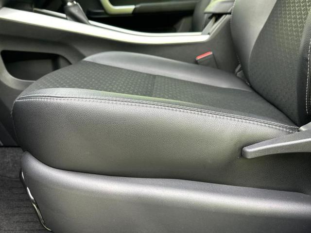 ロッキー プレミアムG HEV 新品タイヤ/保証書/ディスプレイオーディオ9インチ/スマートアシスト(トヨタ・ダイハツ)/シートヒーター 前席/パノラマモニター/車線逸脱防止支援システム/シート ハーフレザー 衝突被害軽減システム(27枚目)