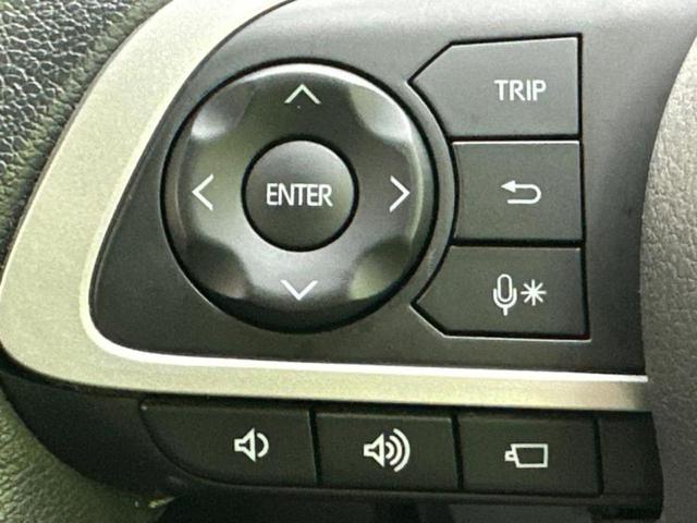 ロッキー プレミアムG HEV 新品タイヤ/保証書/ディスプレイオーディオ9インチ/スマートアシスト(トヨタ・ダイハツ)/シートヒーター 前席/パノラマモニター/車線逸脱防止支援システム/シート ハーフレザー 衝突被害軽減システム(31枚目)