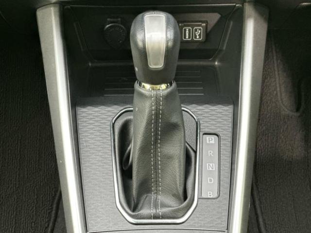 ロッキー プレミアムG HEV 新品タイヤ/保証書/ディスプレイオーディオ9インチ/スマートアシスト(トヨタ・ダイハツ)/シートヒーター 前席/パノラマモニター/車線逸脱防止支援システム/シート ハーフレザー 衝突被害軽減システム(33枚目)