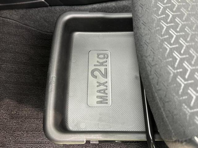 ロッキー プレミアムG HEV 新品タイヤ/保証書/ディスプレイオーディオ9インチ/スマートアシスト(トヨタ・ダイハツ)/シートヒーター 前席/パノラマモニター/車線逸脱防止支援システム/シート ハーフレザー 衝突被害軽減システム(38枚目)