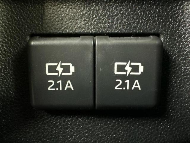 ロッキー プレミアムG HEV 新品タイヤ/保証書/ディスプレイオーディオ9インチ/スマートアシスト(トヨタ・ダイハツ)/シートヒーター 前席/パノラマモニター/車線逸脱防止支援システム/シート ハーフレザー 衝突被害軽減システム(43枚目)