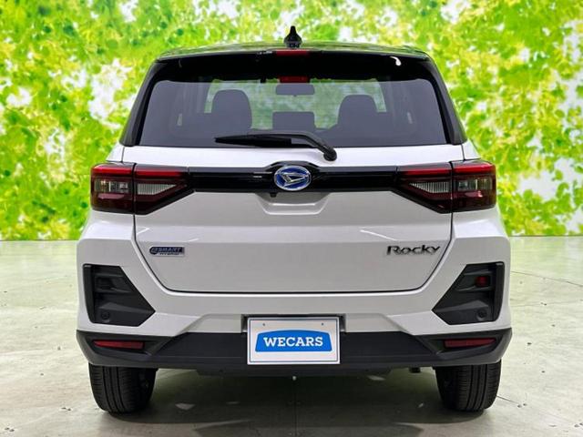 ロッキー プレミアムG HEV 新品タイヤ/保証書/ディスプレイオーディオ9インチ/スマートアシスト(トヨタ・ダイハツ)/シートヒーター 前席/パノラマモニター/車線逸脱防止支援システム/シート ハーフレザー 衝突被害軽減システム(51枚目)